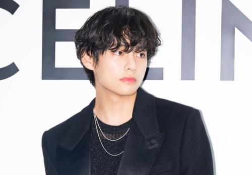 How Bts’s V Became A Military Police Officer After Intense Training