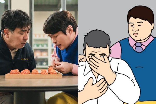 6 Contrasts Between The Chicken Nugget Drama And Webtoon Endings : How Do They Differ?