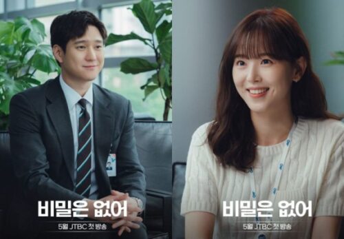 5 Popular Korean Dramas Starring Kang Han Na: Latest “Frankly Speaking”