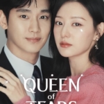 Queen of Tears Episode 1