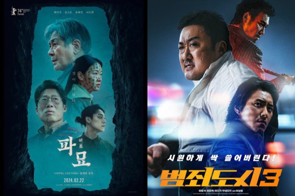 8 First Korean Films to Reach 10 Million Viewers in the Last Decade