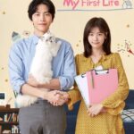 Because This Is My First Life Episode 1