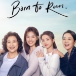 Born to Run Episode 1