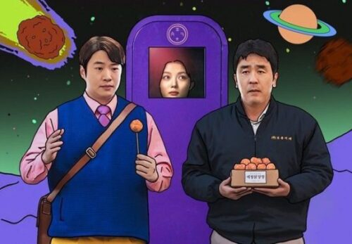 Cameo Appearances In “Chicken Nuggets” Starring Jung Ho Yeon And Jinyoung Got7