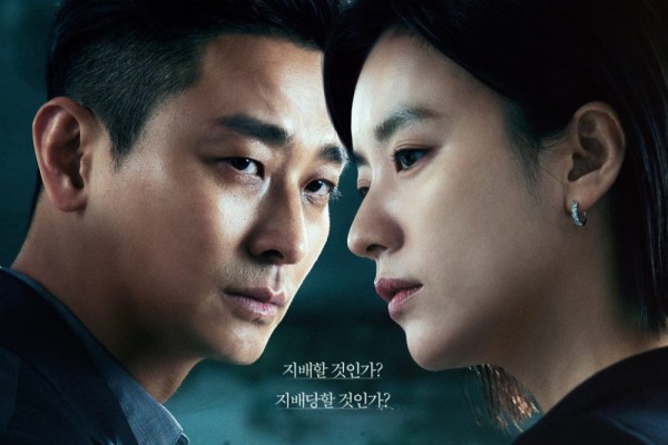 “Blood Free”: Ju Ji Hoon And Han Hyo Joo Return In A Thrilling Drama With An Impressive Cast!