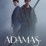 Adamas Episode 1