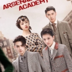 Arsenal Military Academy Episode 1