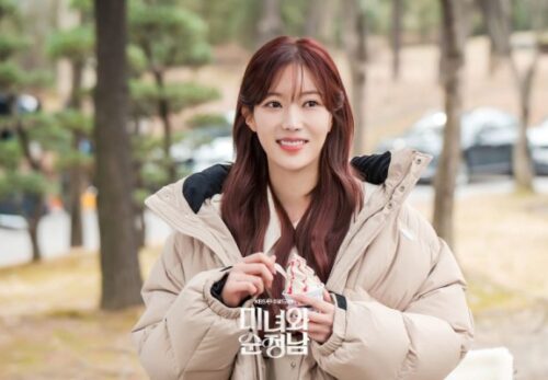 7 Insights Into Im Soo Hyang’S Role In “Beauty And Mr. Romantic”