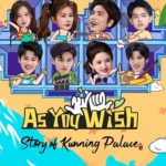 As You Wish: Story of Kunning Palace Episode 1