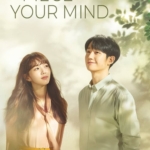 A Piece of Your Mind Episode 1