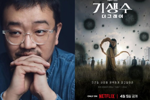 11 Films and Dramas Directed by Yeon Sang Ho, Including Parasyte: The Gray!