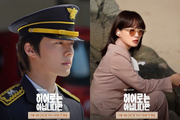 Exploring 3 Jang Ki Yong Fantasy Dramas, Including the Latest: The Atypical Family