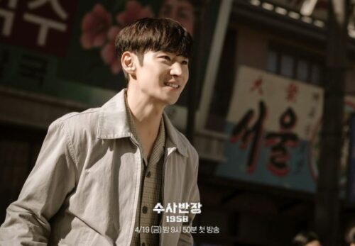 4 Admirable Traits Of Park Yeong Han In Chief Detective 1958, Brave!