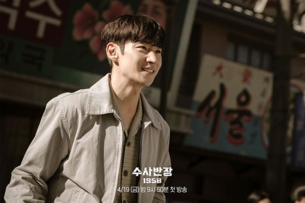 5 Actions Demonstrating Park Yeong Han’s Determination in Chief Detective 1958