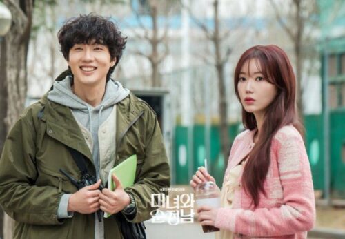 5 Facts About Park Do Ra And Go Pil Seung’S Relationship In “Beauty And Mr. Romantic”