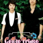 Coffee Prince Episode 1