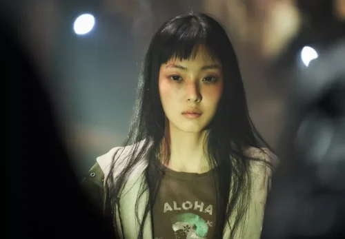 7 Key Points About Jeong Su In’S Past In “Parasyte: The Grey” – A Heartbreaking Tale!
