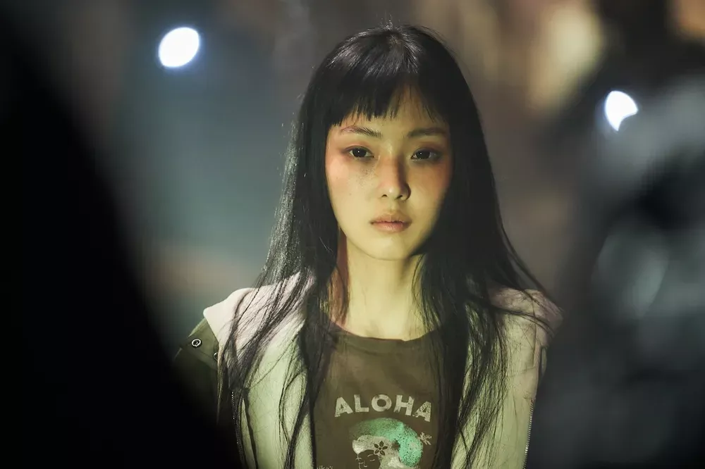 7 Key Points About Jeong Su In’S Past In “Parasyte: The Grey” – A Heartbreaking Tale!