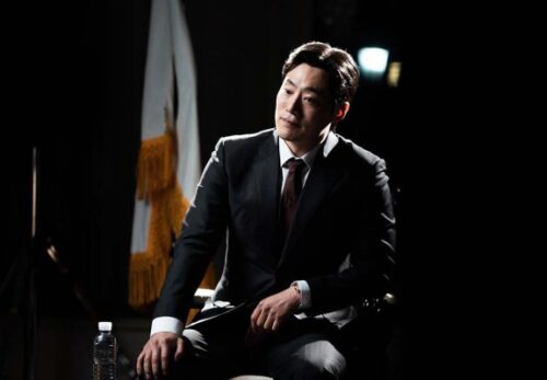 7 Key Points About Lee Hee Jun’S Role In “Blood Free”: A Character Full Of Ambition!