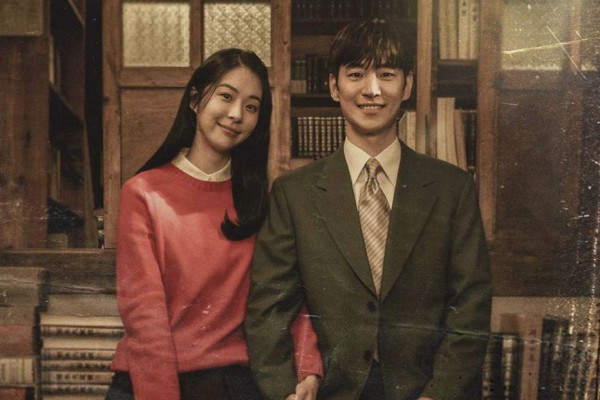 7 Facts about the First Meeting of Park Yeong Han and Lee Hye Ju in Chief Detective 1958