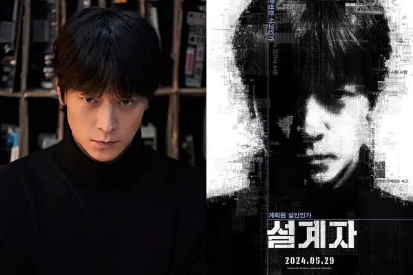 7 Facts About The Movie The Plot: Kang Dong Won And Lee Mu Saeng’S Return!
