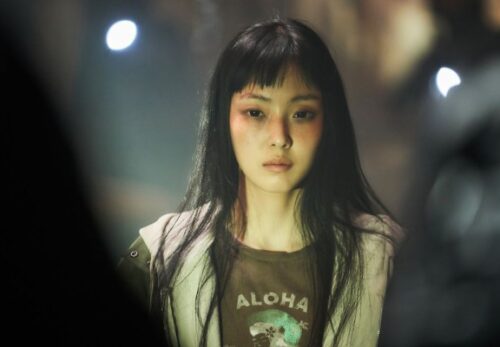 7 Must-Watch Korean Dramas Similar To Parasyte: The Grey