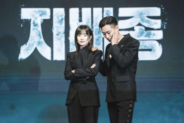 Ju Ji Hoon And Han Hyo Joo Bring Exciting Challenges In “Blood Free” Drama
