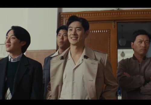 Synopsis And Cast Of The Drama Chief Detective 1958, Featuring Lee Je Hoon!