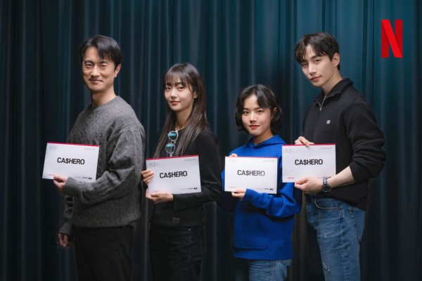 Overview And Cast Of Korean Drama “Cashero” Starring Lee Junho And Kim Hyang Gi