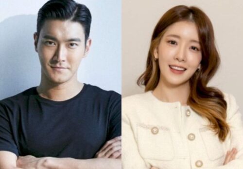 Overview and Cast List for “DNA Lover,” Choi Siwon’s Comeback