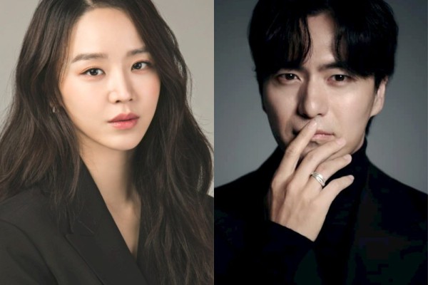 Synopsis Of To My Haeri, Shin Hye Sun, And Lee Jin Wook’S Newest Drama