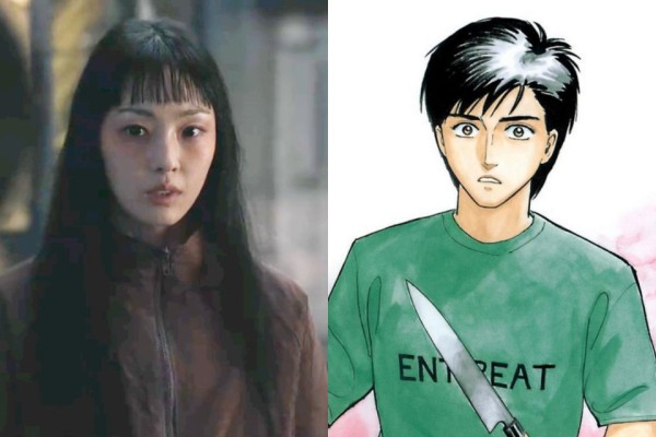 Exploring The Differences Between Drama And Manga Endings In “Parasyte: The Grey”