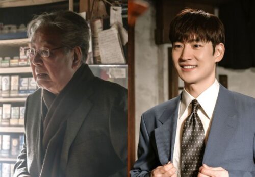 Who Was The Grandfather In The First Episode Of “Chief Detective 1958”?