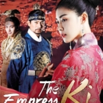 Empress Ki Episode 1