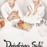 Drinking Solo Episode 1