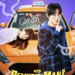 Delivery Man Episode 1