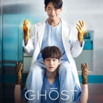 Ghost Doctor Episode 1