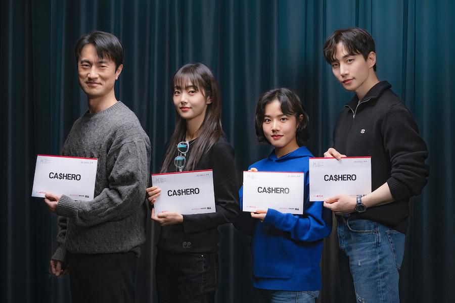 Main Cast Of Korean Drama Cashero