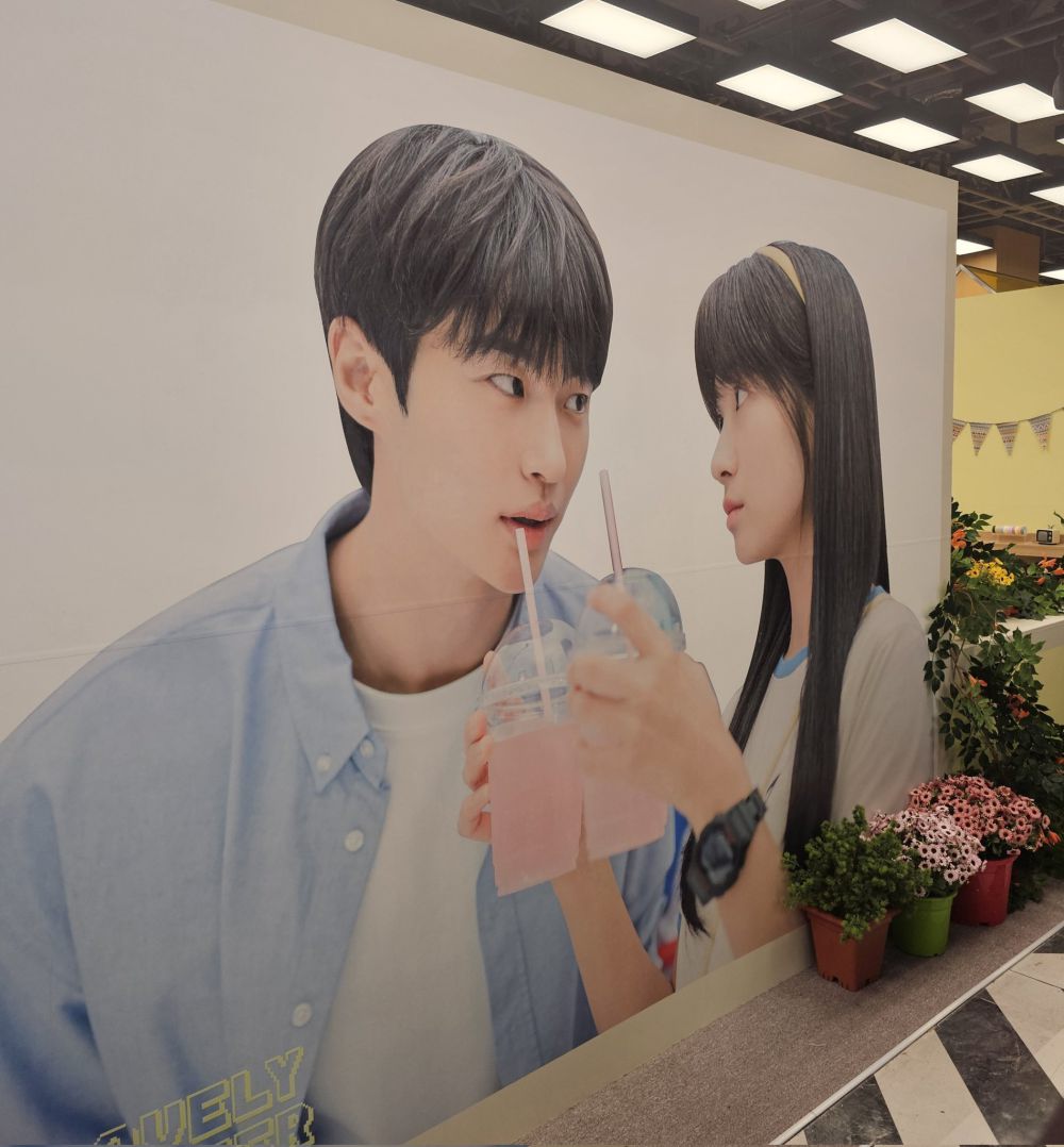 Poster Of Ryu Sun Jae And Im Sol'S First Date