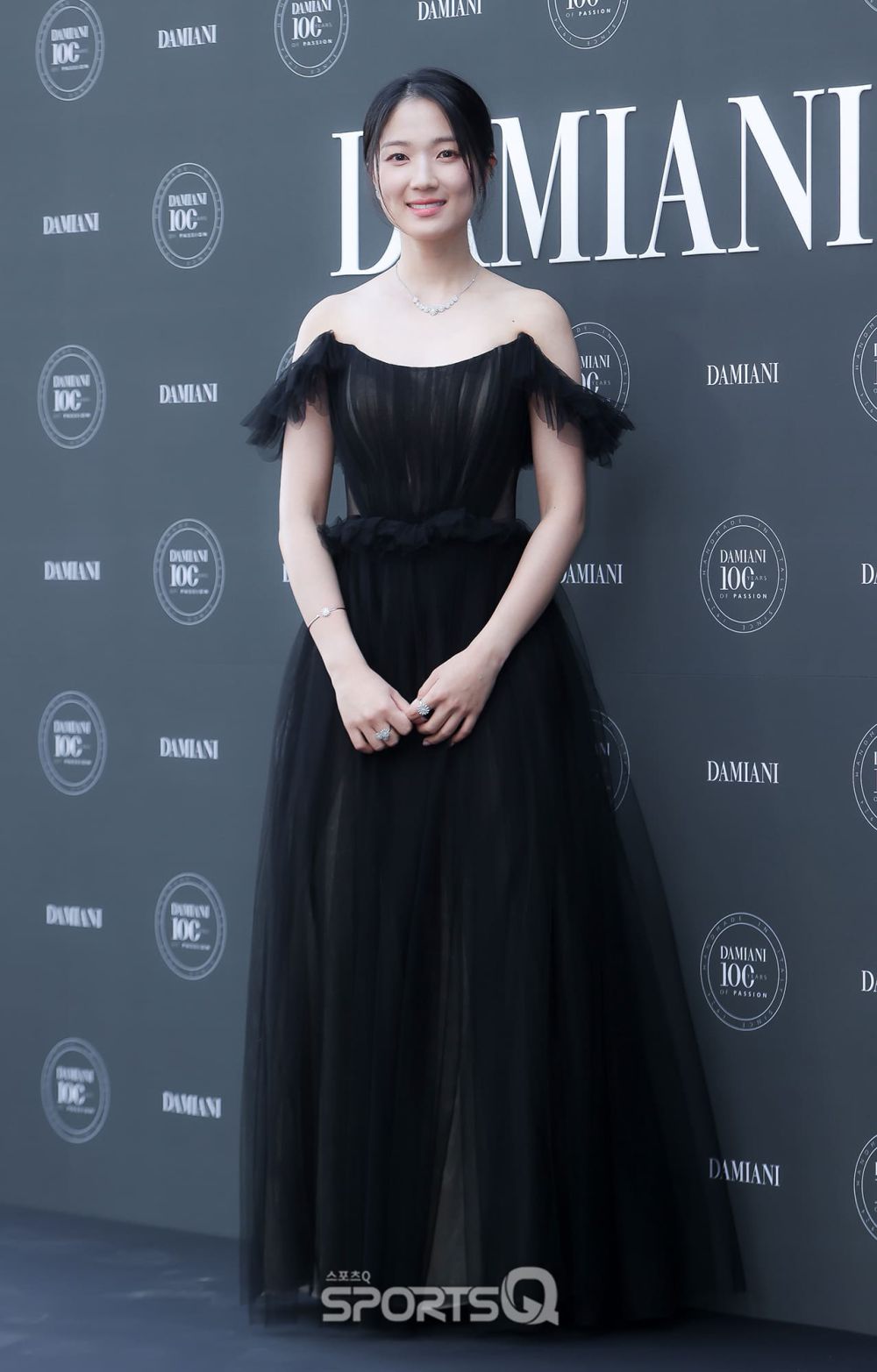Kim Hye Yoon'S Princess Aura