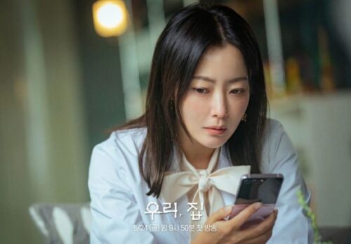 3 Terrors For Noh Young Won In The First Episode Of Bitter Sweet Hell