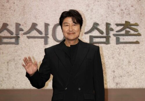 35 Years Into His Career, Song Kang Ho Finally Makes His Drama Debut In Uncle Samsik