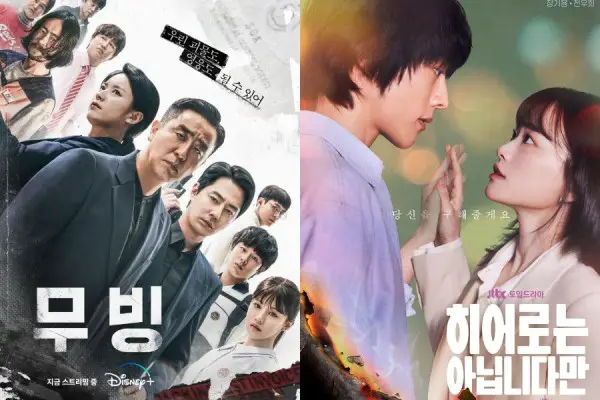 4 Dramas About Families With Superpowers
