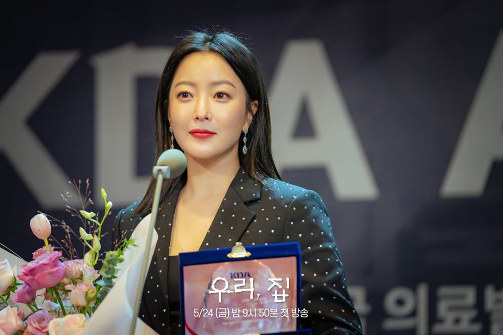 Noh Young Won (Kim Hee Sun) In The Drama Bitter Sweet Hell