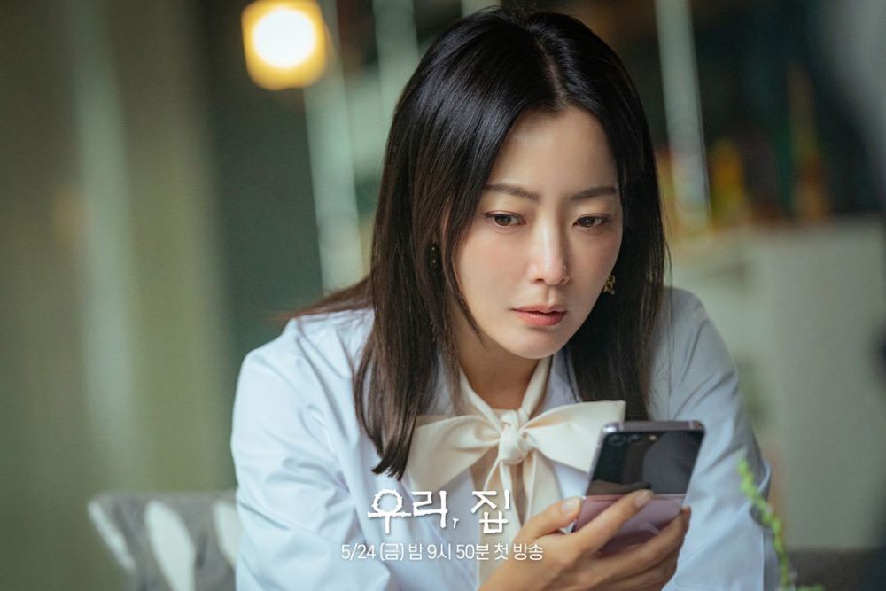Noh Young Won (Kim Hee Sun) In The Drama Bitter Sweet Hell