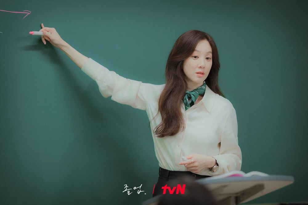 Seo Hye Jin Teaching