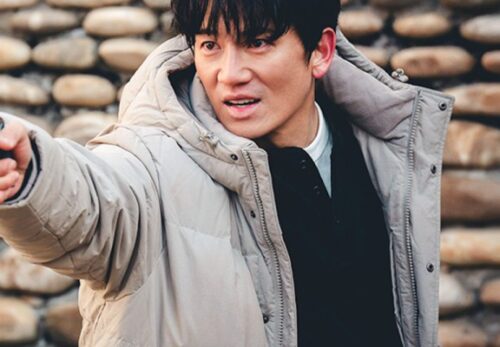 Ji Sung’S Role In Connection: A Sneak Peek