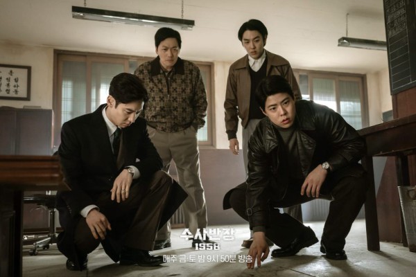 5 Burning Questions to Be Answered in the Final Episode of Chief Detective 1958