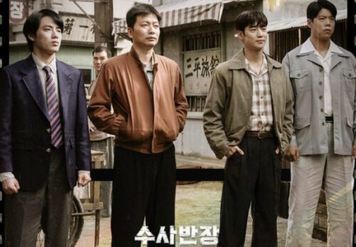 6 Korean Drama Recommendations For Fans Of Chief Detective 1958