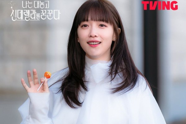 7 Facts About Pyo Ye Jin’S Role In Dreaming Of Cinde Fxxxing Rella, Ambitious!